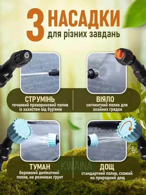 Фільтр